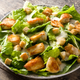 Image for article titled Romaine is dangerous once more